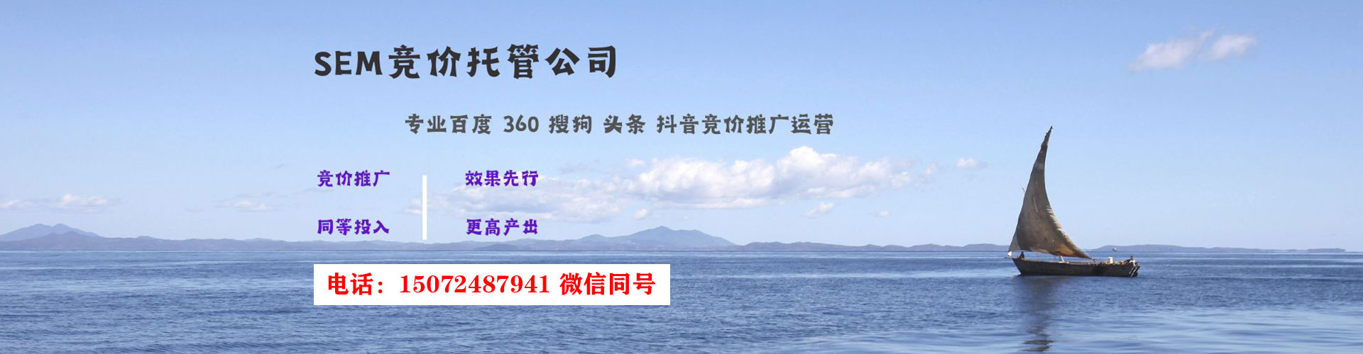 湘桥小红书信息流
