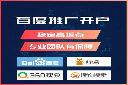 信息流广告投放实战：如何优化广告投放效果