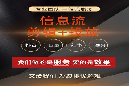 竞价SEM托管全解析：如何实现精准营销